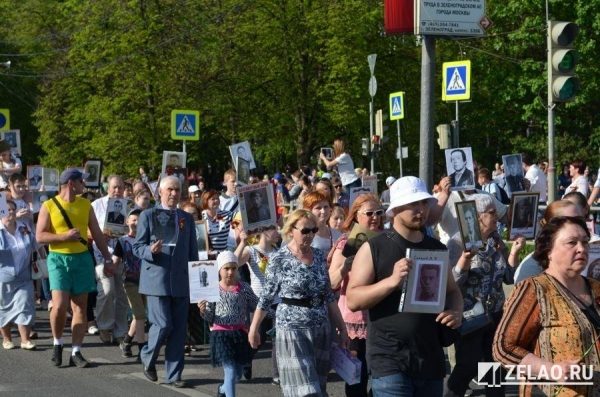 Центры госуслуг Зеленограда помогут распечатать портреты героев войны