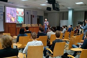 
		                    Открытый лекторий «Квантовые законы Вселенной»		                