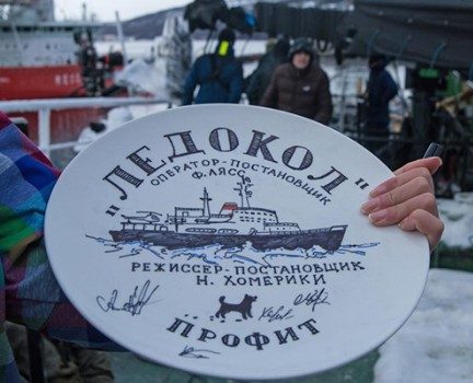 Грандиозная телепремьера весны: на НТВ сегодня фильм «Ледокол»