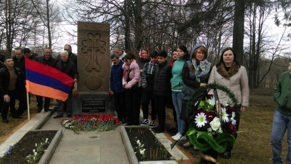 Армянская община Зеленограда почтила память жертв геноцида 1915 года