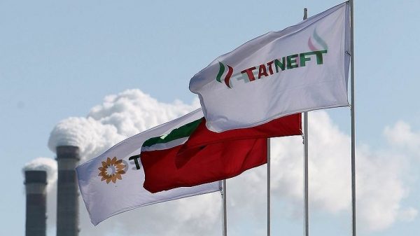 "Татнефть" поищет активы Украины в США