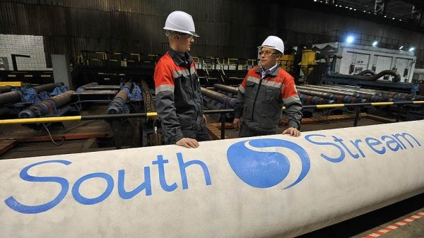 «Газпром» требует от Saipem €541 млн за South Stream