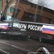 Под Зеленоградом прошли военно-прикладные игры «ГТО-Казачий сполох»