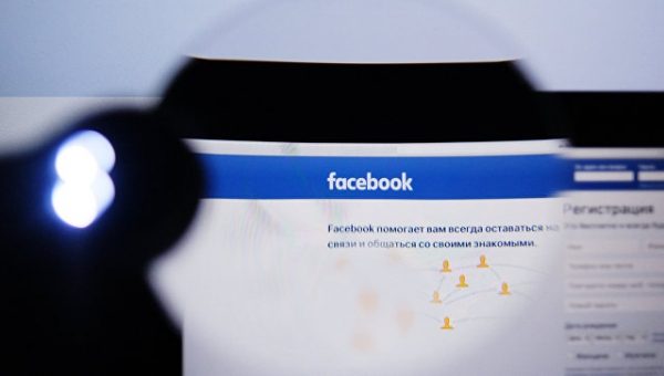 Газета Times пожаловалась на Facebook из-за экстремистских материалов