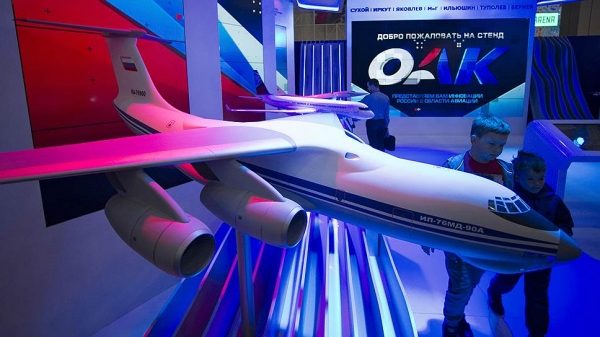 ОАК резко сократила убыток по МСФО