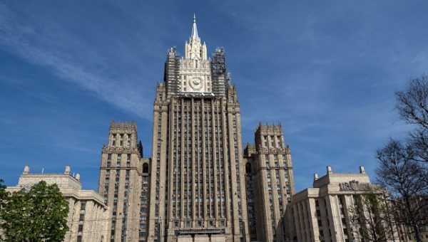 В МИД отреагировали на высылку российских дипломатов из Эстонии