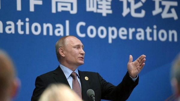 Владимир Путин сократил дивиденды «Газпрома»