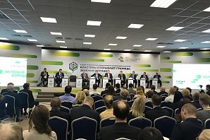 
		                    Подписано 4х стороннее соглашение о сотрудничестве. Еще один шаг к трансрегиональному развитию		                