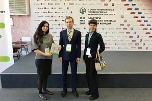 
		                    Подписано 4х стороннее соглашение о сотрудничестве. Еще один шаг к трансрегиональному развитию		                