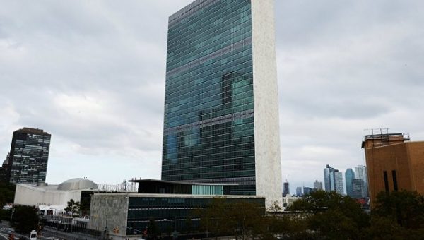 В штаб-квартире ООН открыли фотовыставку к 72-й годовщине Победы