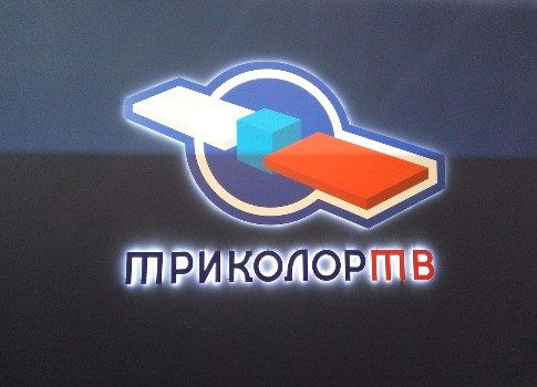 Квартира от «Триколор ТВ»