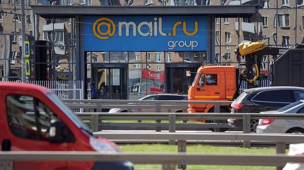 Mail.Ru Group купит Am.ru за $10 млн