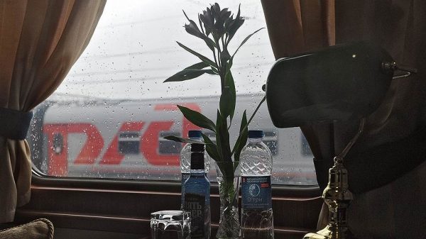 В ОАО РЖД появился старший по коммерции