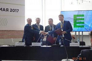 
		                    Подписано 4х стороннее соглашение о сотрудничестве. Еще один шаг к трансрегиональному развитию		                