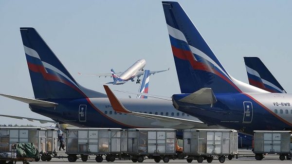 «Аэрофлот» расплатится с акционерами
