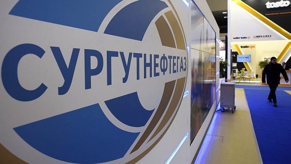 Убыток ударил по акционерам