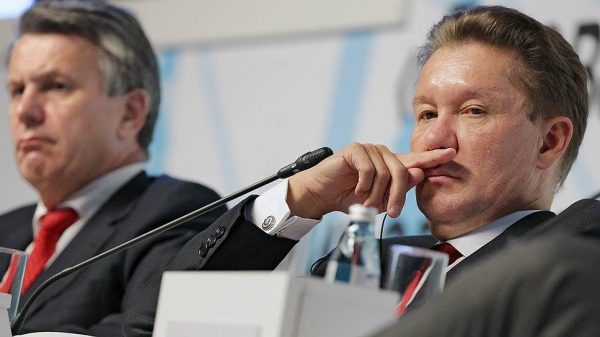 Shell и «Газпром» обменялись мнениями