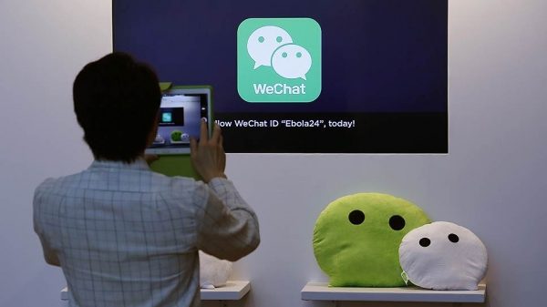 Роскомнадзор заблокировал WeChat
