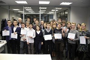 
		                    Первый городской чемпионат по МЭКОМ		                
