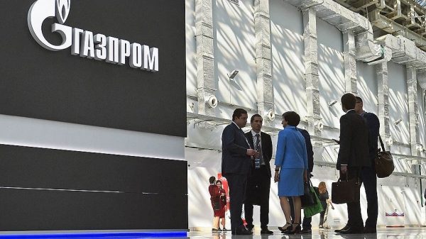 Болгария вступилась за «Газпром»