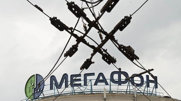 NetByNet оставили без воздуха