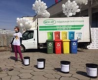 «МСК-НТ» поддержала зеленоградскую «Экосубботу»