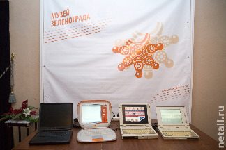 
                    Игрушки из детства          