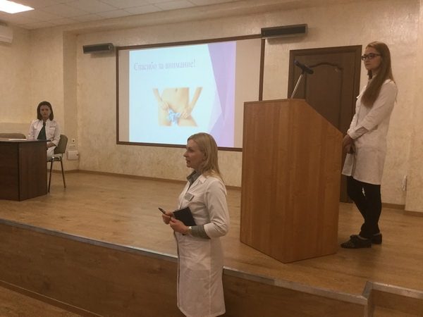 Поговорили о самом сокровенном