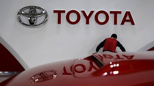 Прибыль Toyota упала впервые за пять лет