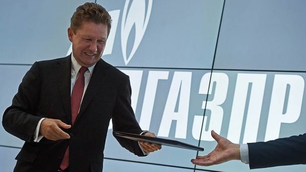 «Газпром» выбрал партнера