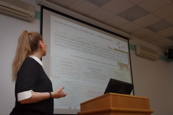
		                    Студентам и преподавателям МИЭТа презентовали первый в России  Центр оценки квалификаций в сфере микроэлектроники		                