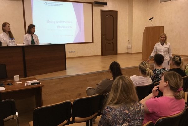 Поговорили о самом сокровенном