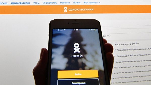 Крупнейший на Украине провайдер пообещал заблокировать российские сайты