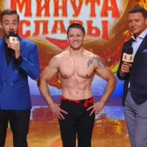 Минуты превращаются в года