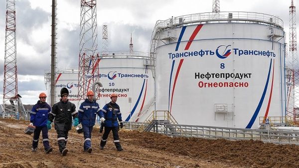 Газпромбанк раскрылся в «Транснефти»