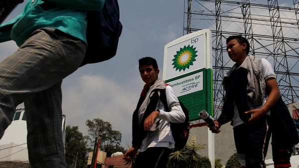Прибыль BP в первом квартале <span id=