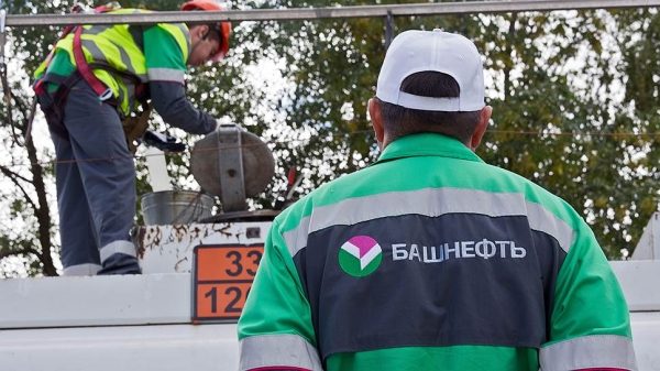 «Башнефть» отложила дивиденды на потом