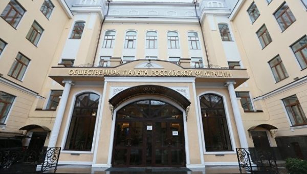 Эстония выслала российских дипломатов по указанию США, считают в ОП