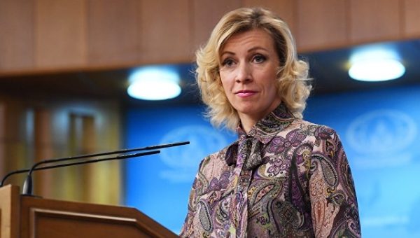 Захарова опровергла информацию СМИ о просьбе Лаврова встретиться с Обамой