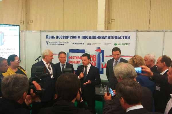 problemy-malogo-i-srednego-biznesa-obsudyat-na-festivale-v-e-kspotsentre