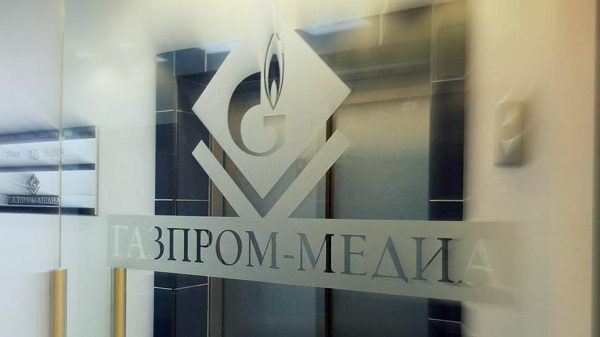 "Газпром-медиа" засмотрелся на "Панораму ТВ"