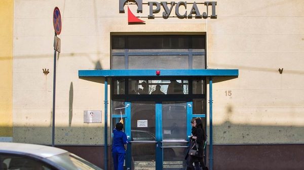 «Русал» уговорил кредиторов