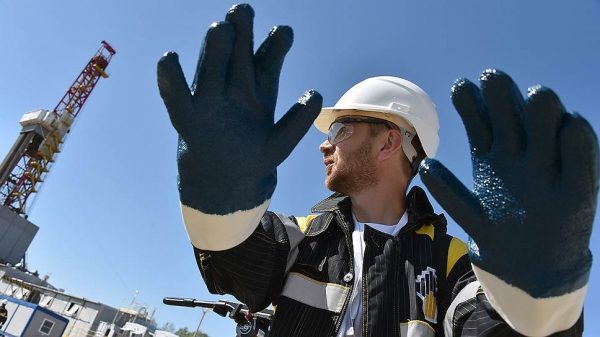 "Роснефтегаз" ушел в убыток