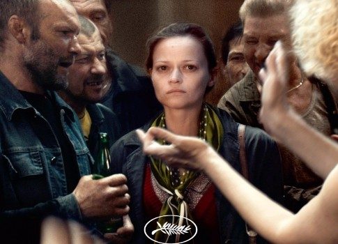 Другому адресату