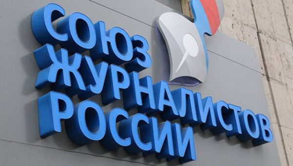 Неконструктивная традиция: в СЖР отреагировали на санкции Киева