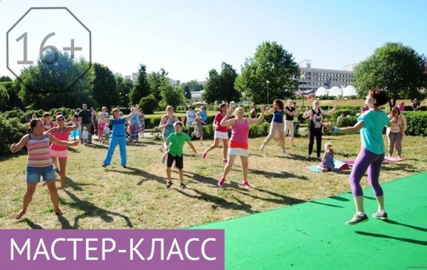 В Зеленограде пройдут бесплатные фитнес-тренировки