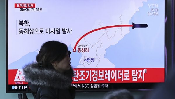 Совбез ООН 23 мая проведет консультации по ракетному пуску КНДР