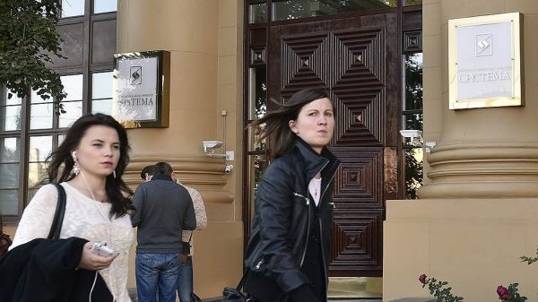 АФК «Система» ждет иска от «Роснефти»