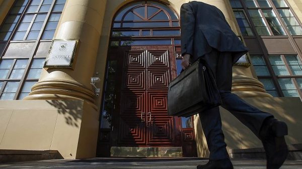 «Роснефть» вспомнила о «Системе»