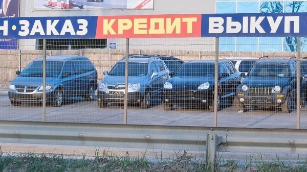 Автомобиль становится роскошью